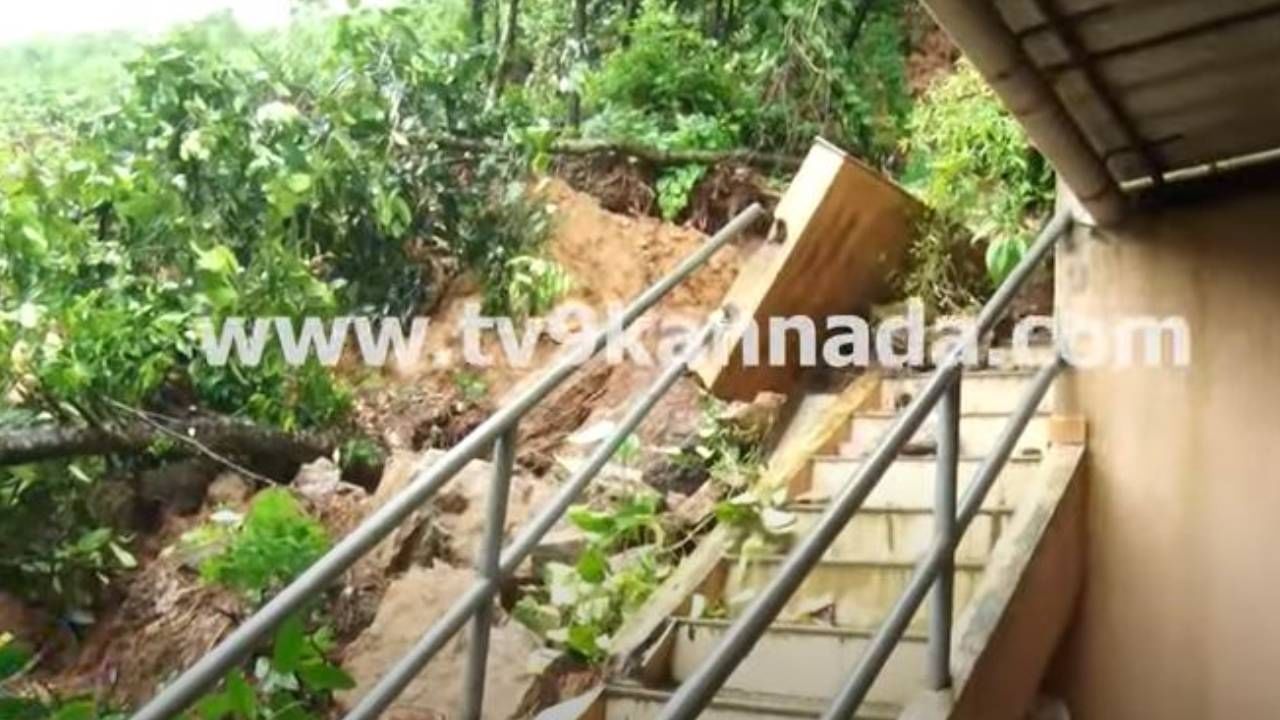 ಮಂಗಳೂರು ಹೊರವಲಯದಲ್ಲಿ ಸತತ ಮಳೆಯಿಂದ ಜಲಸ್ಫೋಟ, ಗುಡ್ಡಕುಸಿತ; ಅಪಾಯದಲ್ಲಿ ಹಲವು ಮನೆಗಳು