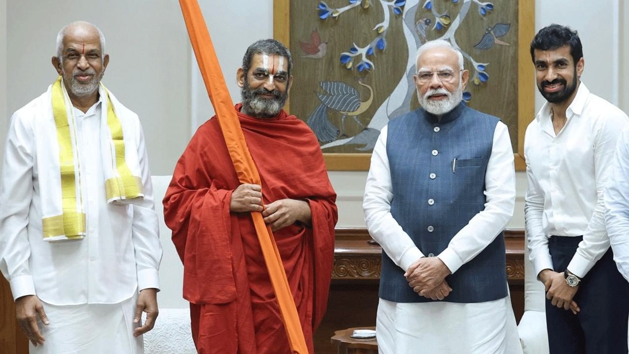 ಈ ವರ್ಷದ ಕೊನೆಯಲ್ಲಿ ನಡೆಯಲಿರುವ ಮುಚ್ಚಿಂತಲ್‌ನಲ್ಲಿರುವ ಸಮತಮೂರ್ತಿ ಸ್ಫೂರ್ತಿ ಕೇಂದ್ರದ 3ನೇ ವಾರ್ಷಿಕೋತ್ಸವದ ಸಮಾರೋಪ ಸಮಾರಂಭದಲ್ಲಿ ಮುಖ್ಯ ಅತಿಥಿಯಾಗಿ ಭಾಗವಹಿಸಲು ಪ್ರಧಾನಿಯವರನ್ನು ಆಹ್ವಾನಿಸಲಾಯಿತು. ಇದಕ್ಕೆ ಪ್ರಧಾನಿ ಮೋದಿ ಸಕಾರಾತ್ಮಕವಾಗಿ ಪ್ರತಿಕ್ರಿಯಿಸಿದರು.
