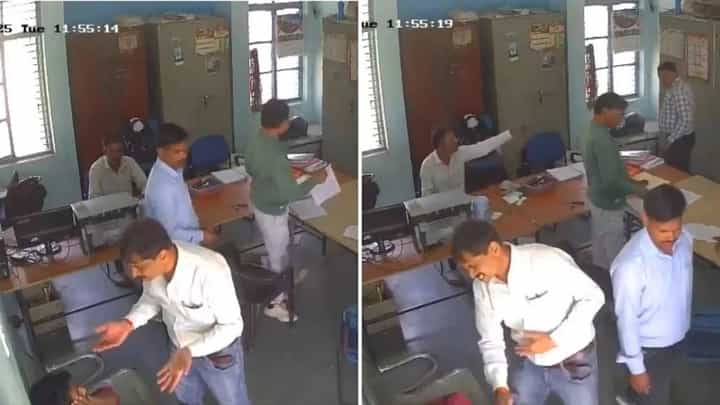 Video: ಪರೀಕ್ಷಾ ಕೊಠಡಿಯಲ್ಲಿ ವಿದ್ಯಾರ್ಥಿಯನ್ನು ಎಳೆದು ಕಪಾಳಮೋಕ್ಷ ಮಾಡಿದ ಐಎಎಸ್ ಅಧಿಕಾರಿ Video: ಪರೀಕ್ಷಾ ಕೊಠಡಿಯಲ್ಲಿ ವಿದ್ಯಾರ್ಥಿಯನ್ನು ಎಳೆದು ಕಪಾಳಮೋಕ್ಷ ಮಾಡಿದ ಐಎಎಸ್ ಅಧಿಕಾರಿ