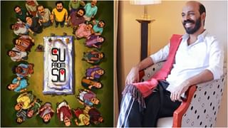 ‘ಅವತಾರ್’ ಟ್ರೈಲರ್: ಪ್ಯಾಂಡೋರಾದಲ್ಲಿ ಅಂತರ್ಯುದ್ಧ