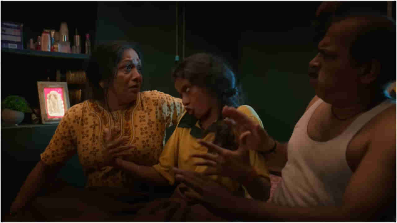 Su From So Collection: ಕೋಟಿ ಕೋಟಿ ಬಾಚಿಕೊಂಡು ದಾಖಲೆ ಮಾಡುತ್ತಿದೆ ‘ಸು ಫ್ರಮ್ ಸೋ’ ಸಿನಿಮಾ