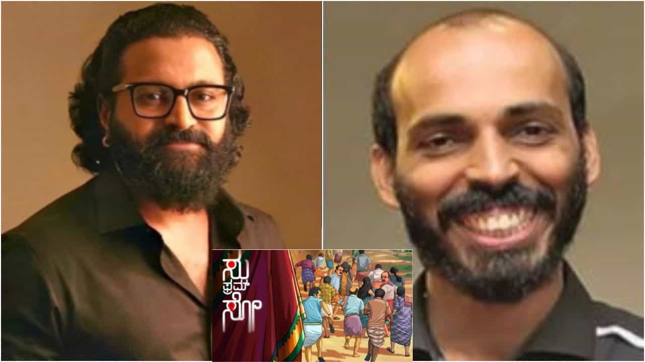 ‘ಸು ಫ್ರಮ್ ಸೋ’ ಗೆದ್ದ ಬೆನ್ನಲ್ಲೇ ರಾಜ್ ಬಿ. ಶೆಟ್ಟಿಗೆ ಪ್ರೀತಿಯ ಸಂದೇಶ ಕೊಟ್ಟ ರಿಷಬ್  