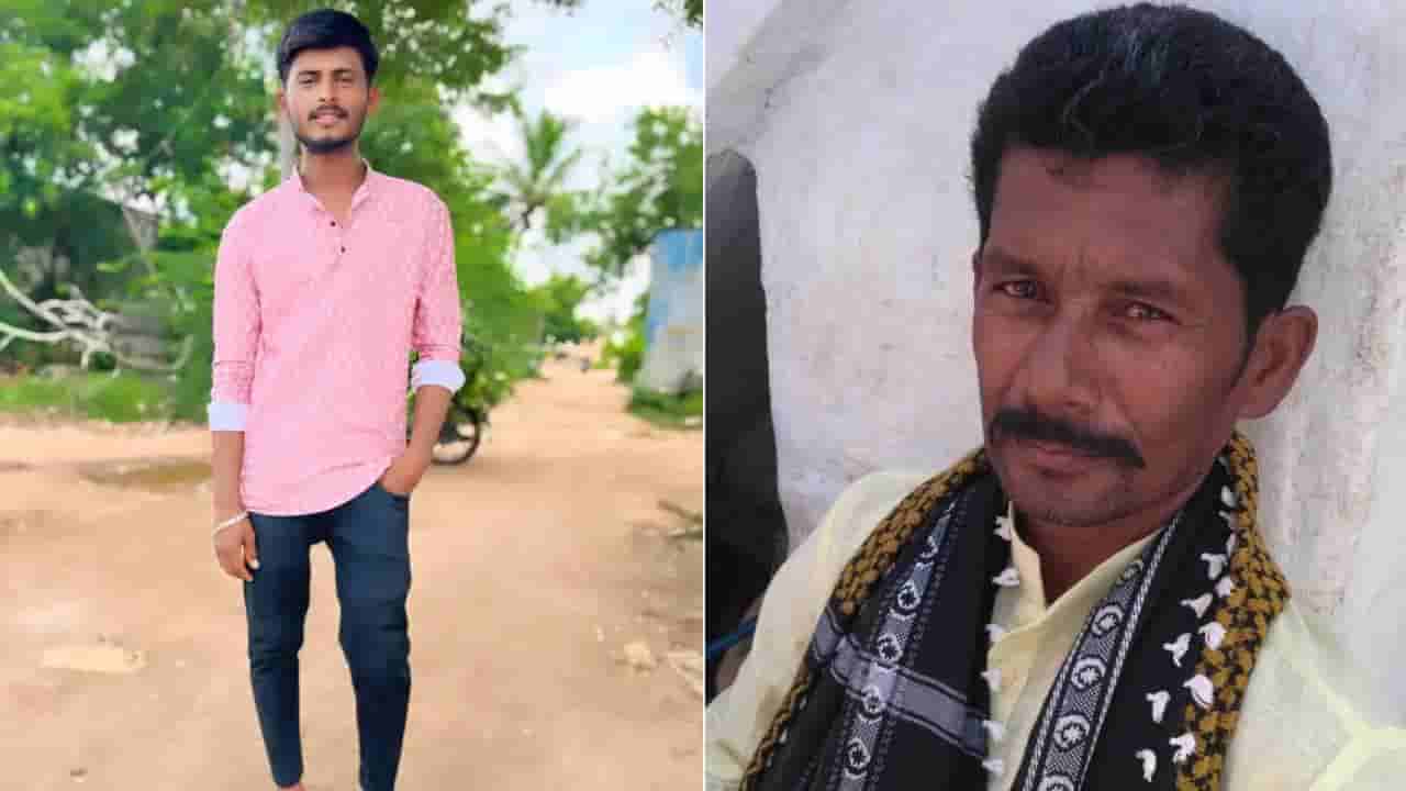 ಜಾತಿ ನಿಂದನೆಗೆ ಹೆದರಿ ಮಗ ಆತ್ಮಹತ್ಯೆ: ಸುದ್ದಿ ತಿಳಿದು ಹೃದಯಾಘಾತದಿಂದ ತಂದೆ ಕೂಡ ಸಾವು