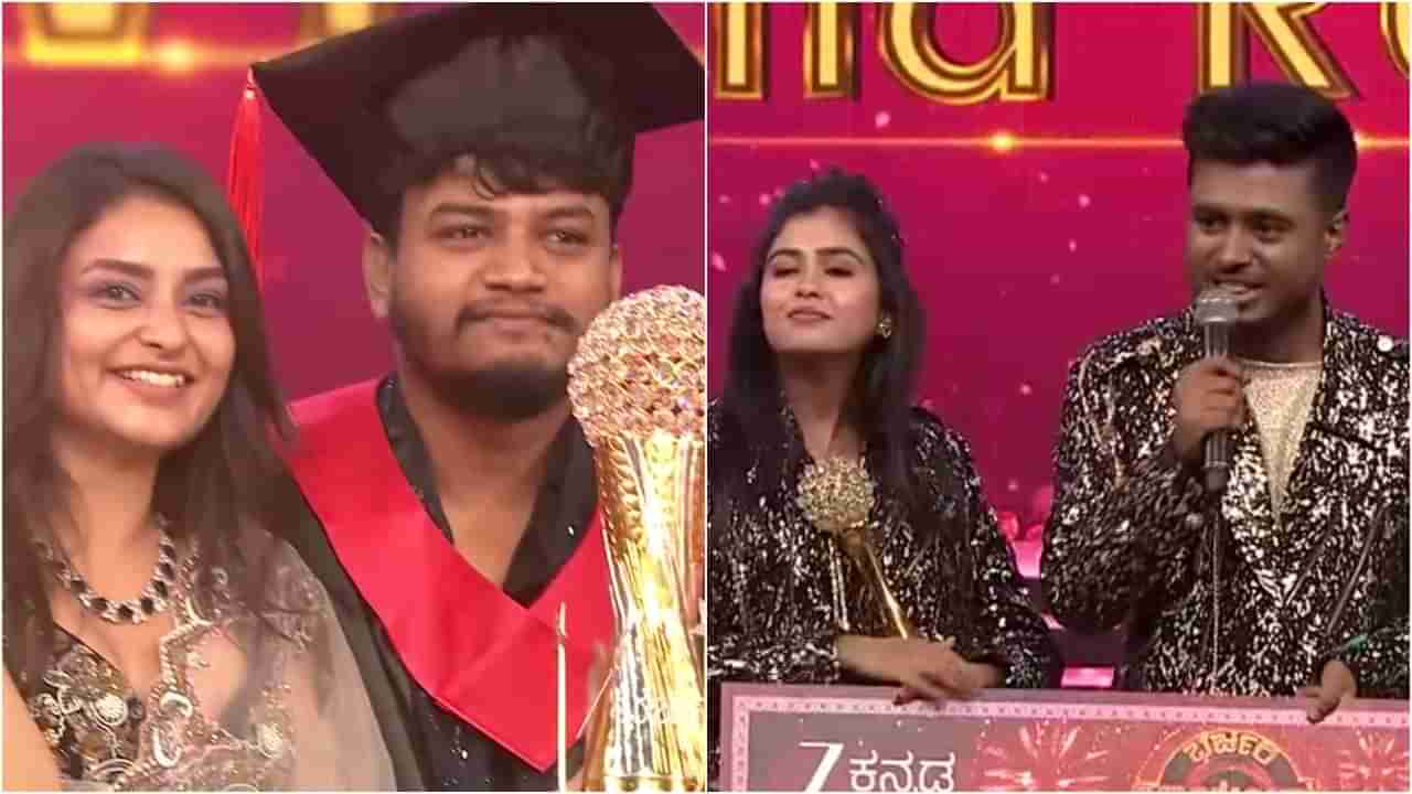 ‘ಭರ್ಜರಿ ಬ್ಯಾಚುಲರ್ಸ್ ಸೀಸನ್ 2’ ವಿನ್ನರ್ ಸುನೀಲ್; ಸಿಕ್ಕಿದ್ದು ಇಷ್ಟೊಂದು ಹಣವಾ.. ಉಳಿದವರಿಗೆಷ್ಟು?