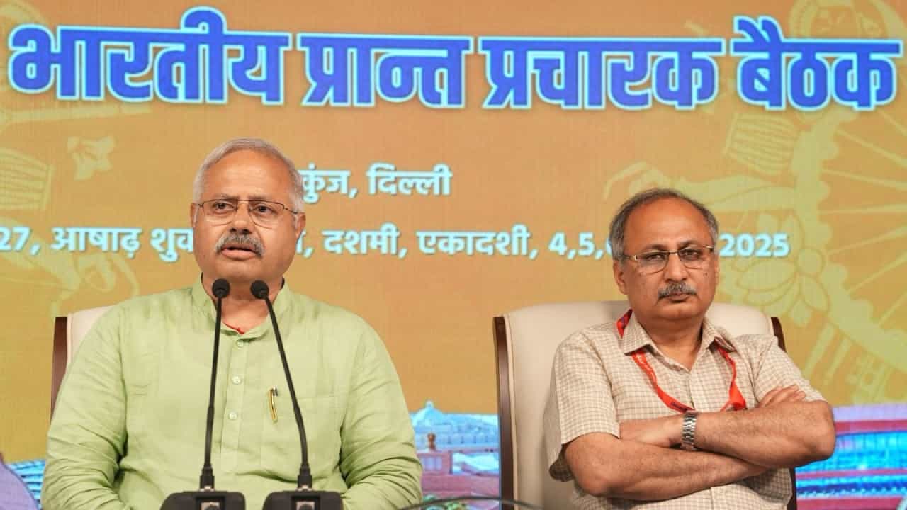 ಆರ್​ಎಸ್​ಎಸ್​​ನಿಂದ ದೇಶಾದ್ಯಂತ 58,964 ಮಂಡಲಗಳಲ್ಲಿ ಹಿಂದೂ ಸಮ್ಮೇಳನ ಆಯೋಜನೆ