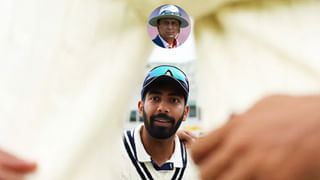 ಷರತ್ತನ್ನು ಒಪ್ಪಿಕೊಳ್ಳಿ ಇಲ್ಲದಿದ್ದರೆ ಸರಣಿ ರದ್ದಾಗುತ್ತದೆ… ವೆಸ್ಟ್ ಇಂಡೀಸ್‌ಗೆ ಪಾಕಿಸ್ತಾನ್ ಬೆದರಿಕೆ