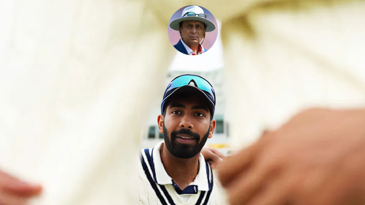 ನೀವು ರಜೆಯನ್ನು ಆನಂದಿಸಲು ಇಲ್ಲಿಗೆ ಬಂದಿಲ್ಲ: ಬುಮ್ರಾ ವಿರುದ್ಧ ಸುನಿಲ್ ಗವಾಸ್ಕರ್ ಗರಂ ನೀವು ರಜೆಯನ್ನು ಆನಂದಿಸಲು ಇಲ್ಲಿಗೆ ಬಂದಿಲ್ಲ: ಬುಮ್ರಾ ವಿರುದ್ಧ ಸುನಿಲ್ ಗವಾಸ್ಕರ್ ಗರಂ