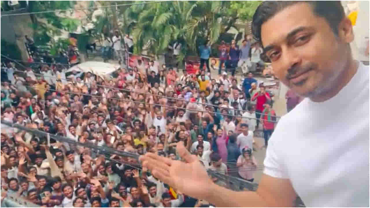 50ನೇ ವರ್ಷದ ಹುಟ್ಟುಹಬ್ಬ ಆಚರಿಸಿಕೊಂಡ ನಟ ಸೂರ್ಯ; ಹೆಚ್ಚಾಯ್ತು ಅಭಿಮಾನ