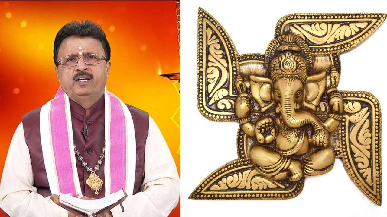 Daily Devotional: ಗಣಪತಿ ಪೂಜೆಯಲ್ಲಿ ಸ್ವಸ್ತಿಕದ ಮಹತ್ವ ತಿಳಿಯಿರಿ