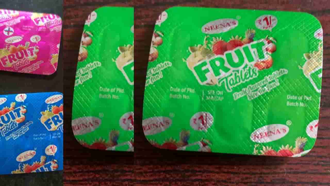 ಮಾತ್ರೆಗಳ ರೂಪದಲ್ಲಿ ಚಾಕಲೇಟ್ ಮಾರಾಟ ಮಾಡುವ ಜಾಲ, ಶಾಲಾ ಮಕ್ಕಳೇ ಇವರ ಟಾರ್ಗೆಟ್