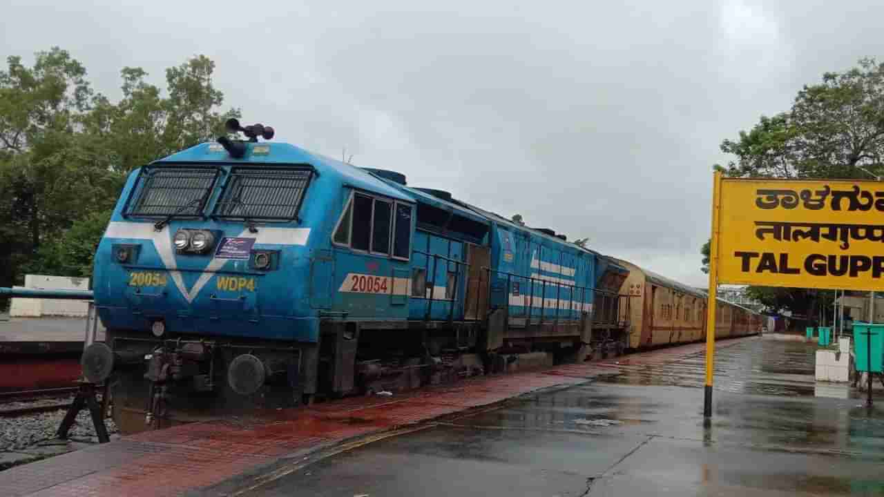 ಪ್ರಯಾಣಿಕರ ಗಮನಕ್ಕೆ: ಬೆಂಗಳೂರು, ಶಿವಮೊಗ್ಗ, ತಾಳಗುಪ್ಪಕ್ಕೆ ವಿಶೇಷ ರೈಲು; ಇಲ್ಲಿದೆ ವೇಳಾಪಟ್ಟಿ