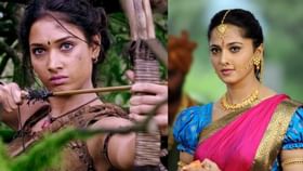 ಅನುಷ್ಕಾ ಶೆಟ್ಟಿ, ತಮನ್ನಾ ಭಾಟಿಯಾರನ್ನೇ ಮರೆತರೆ ರಾಜಮೌಳಿ ಅನುಷ್ಕಾ ಶೆಟ್ಟಿ, ತಮನ್ನಾ ಭಾಟಿಯಾರನ್ನೇ ಮರೆತರೆ ರಾಜಮೌಳಿ