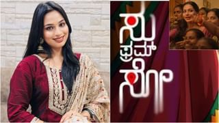 ಅಭಿಮಾನಿಗಳು ನಿರೀಕ್ಷಿಸುತ್ತಿದ್ದ ಯಶಸ್ಸು ‘ಕಿಂಗ್ಡಮ್​’ನಿಂದ ಸಿಗಲಿದೆ: ವಿಜಯ್ ದೇವರಕೊಂಡ