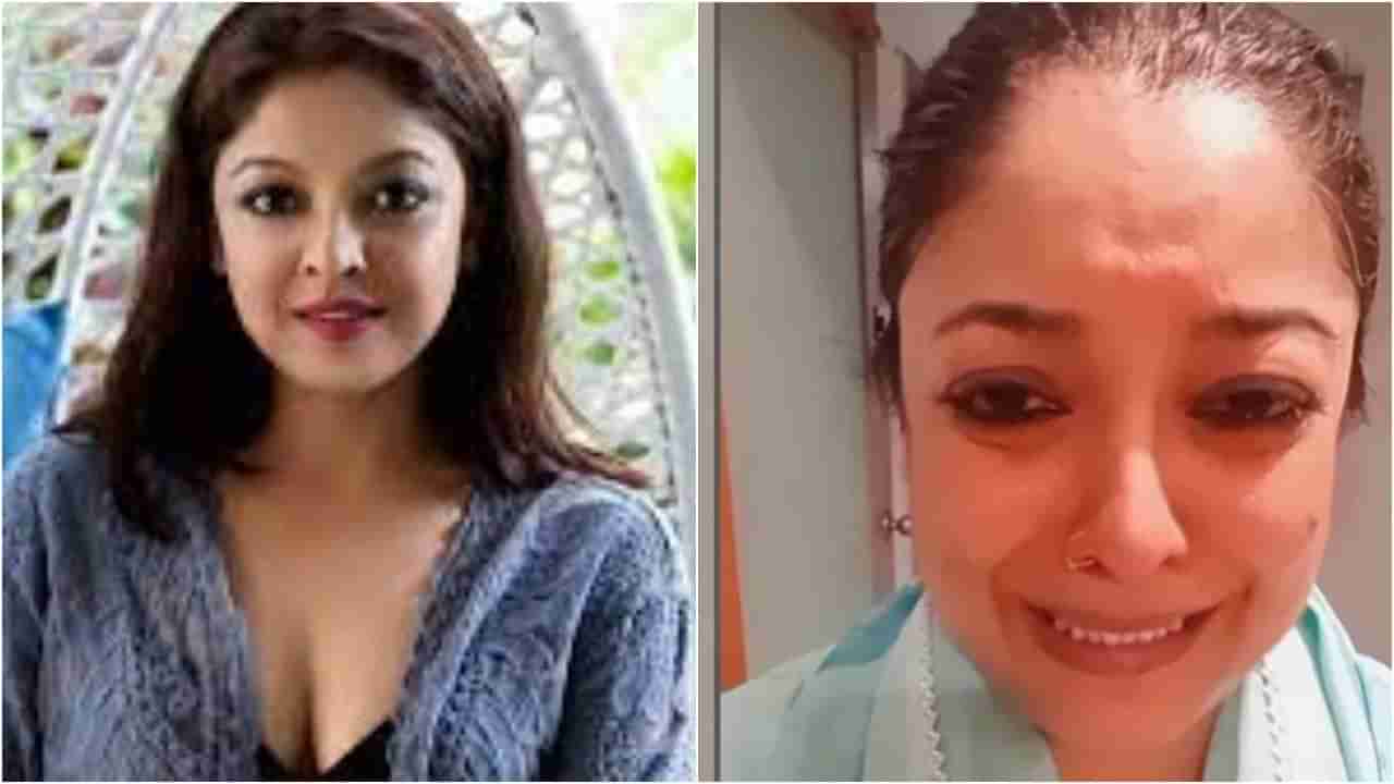 ತನುಶ್ರೀ ದತ್ತಾಗೆ ಕುಟುಂದವರಿಂದಲೇ ಕಿರುಕುಳ; ಕಣ್ಣೀರು ಹಾಕಿದ ನಟಿ