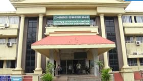 ಮಂಗಳೂರು ಪಾಲಿಕೆಯಲ್ಲಿ ನಕಲಿ ತೆರಿಗೆ ನೋಂದಣಿ ಜಾಲ: ಲಕ್ಷಾಂತರ ರೂ ದೋಖಾ