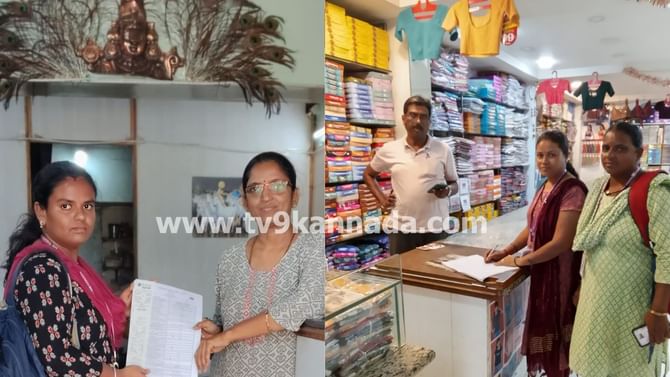 ದಾವಣಗೆರೆ: ಮೂರೇ ತಿಂಗಳಲ್ಲಿ 50 ಲಕ್ಷ ರೂ. ತೆರಿಗೆ ಸಂಗ್ರಹಿಸಿದ ಮಹಿಳೆಯರು!