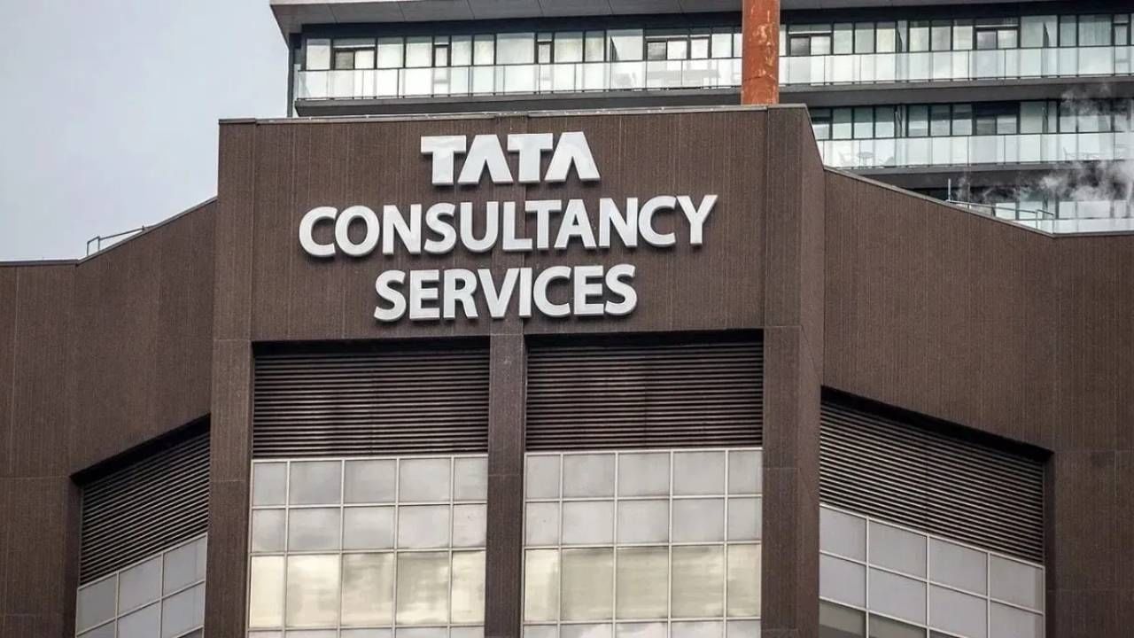 ಟಿಸಿಎಸ್​ನಿಂದ ಈ ವರ್ಷದೊಳಗೆ 12,000 ಮಂದಿ ಲೇ ಆಫ್: ಐಟಿ ಉದ್ಯೋಗಿಗಳಿಗೆ ಶಾಕ್