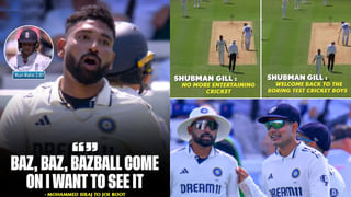 ಕೆಂಪು ಕ್ಯಾಪ್ ಧರಿಸಿ ಮೈದಾನಕ್ಕೆ ಇಳಿಯಲಿದೆ ಇಂಡಿಯಾ-ಇಂಗ್ಲೆಂಡ್