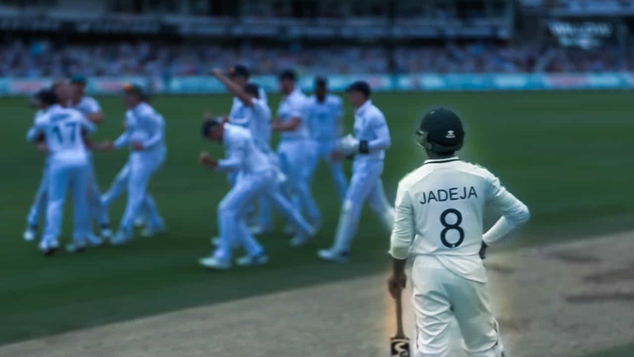 IND vs ENG: ಜಡೇಜಾ ಏಕಾಂಗಿ ಹೋರಾಟ ವ್ಯರ್ಥ; ಲಾರ್ಡ್ಸ್‌ ಟೆಸ್ಟ್ ಸೋತ ಟೀಂ ಇಂಡಿಯಾ