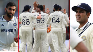 IND vs ENG: ಮ್ಯಾಂಚೆಸ್ಟರ್​ನಲ್ಲಿ ಆಂಗ್ಲರ ಆಟಕ್ಕೆ ಸುಸ್ತಾದ ಟೀಂ ಇಂಡಿಯಾ