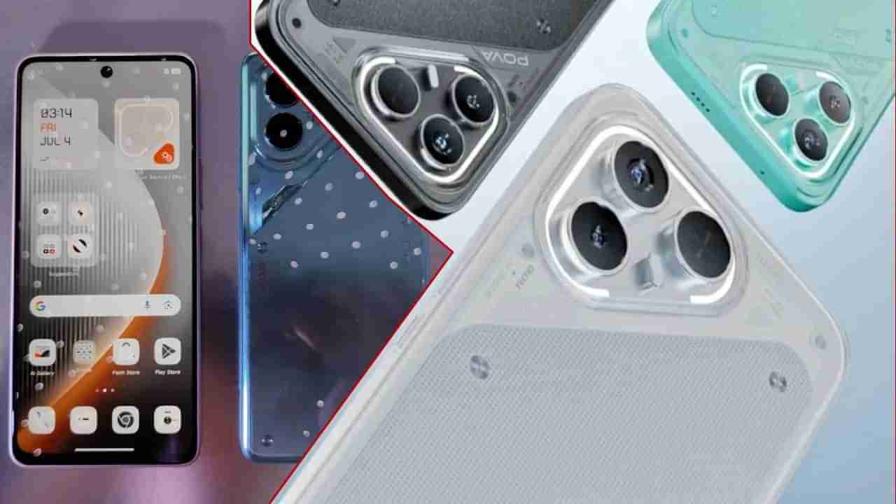 Tecno Pova 7 5G series: ಬಜೆಟ್ ಬೆಲೆಗೆ 6000mAh ಬ್ಯಾಟರಿಯ ಹೊಸ 5G ಫೋನ್ ಭಾರತದಲ್ಲಿ ಬಿಡುಗಡೆ