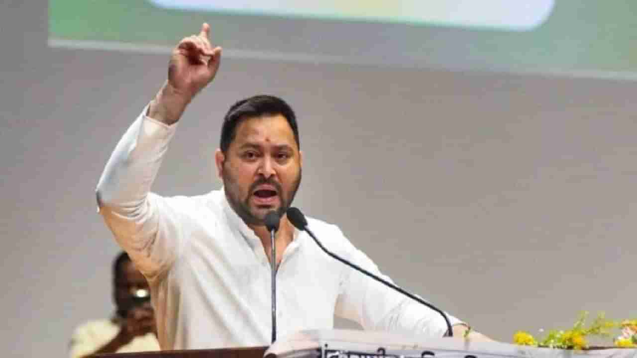 ಬಿಹಾರ ಚುನಾವಣೆ: ಸೀಟು ಹಂಚಿಕೆ ಕುರಿತು ಇಂಡಿಯಾ ಬಣದ ಜತೆ ತೇಜಸ್ವಿ ಯಾದವ್ ಮಾತುಕತೆ