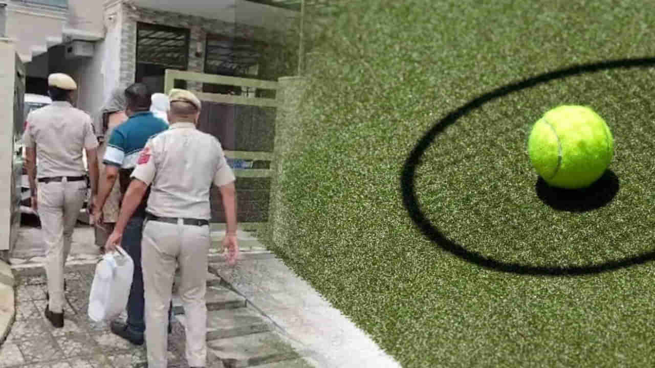 ಟೆನಿಸ್ ಪ್ಲೇಯರ್ ಜೀವಕ್ಕೆ ಕುತ್ತು ತಂದ ರೀಲ್ಸ್ ಹುಚ್ಚು; ತಂದೆಯಿಂದಲೇ ಗುಂಡಿಕ್ಕಿ ಹತ್ಯೆ