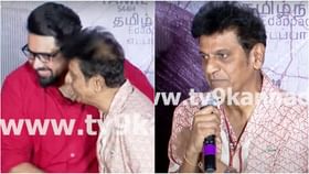 ಕೋಳಿ ಸಾರಿನ ಋಣ; ತರುಣ್ ಜೊತೆ ಸಿನಿಮಾ ಮಾಡ್ತಾರೆ ಶಿವಣ್ಣ ಕೋಳಿ ಸಾರಿನ ಋಣ; ತರುಣ್ ಜೊತೆ ಸಿನಿಮಾ ಮಾಡ್ತಾರೆ ಶಿವಣ್ಣ