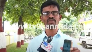 ಭೂಸ್ವಾಧೀನ ಪ್ರಕ್ರಿಯೆ ಕೈಬಿಟ್ಟ ಸರ್ಕಾರ, ಹೋರಾಟಕ್ಕೆ ಜಯ, ಚನ್ನರಾಯಪಟ್ಟಣ ಸುತ್ತಮುತ್ತಲಿನ ರೈತರು ನಿರಾಳ