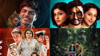 ಲವ್ ಇನ್ ದಿ ಏರ್; ಮಗುವಿನಂತೆ ಯಶ್​​ನ ತಬ್ಬಿ ಕುಳಿತ ರಾಧಿಕಾ ಪಂಡಿತ್