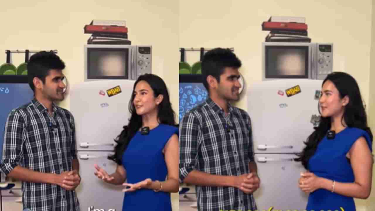 Video : ನ್ಯೂಯಾರ್ಕ್​​ನಲ್ಲಿ ತಿಂಗಳಿಗೆ 4.28 ಲಕ್ಷ ರೂ ಖರ್ಚು ಮಾಡುವ ಭಾರತೀಯ ಮೂಲದ ಸಾಫ್ಟ್‌ವೇರ್ ಇಂಜಿನಿಯರ್