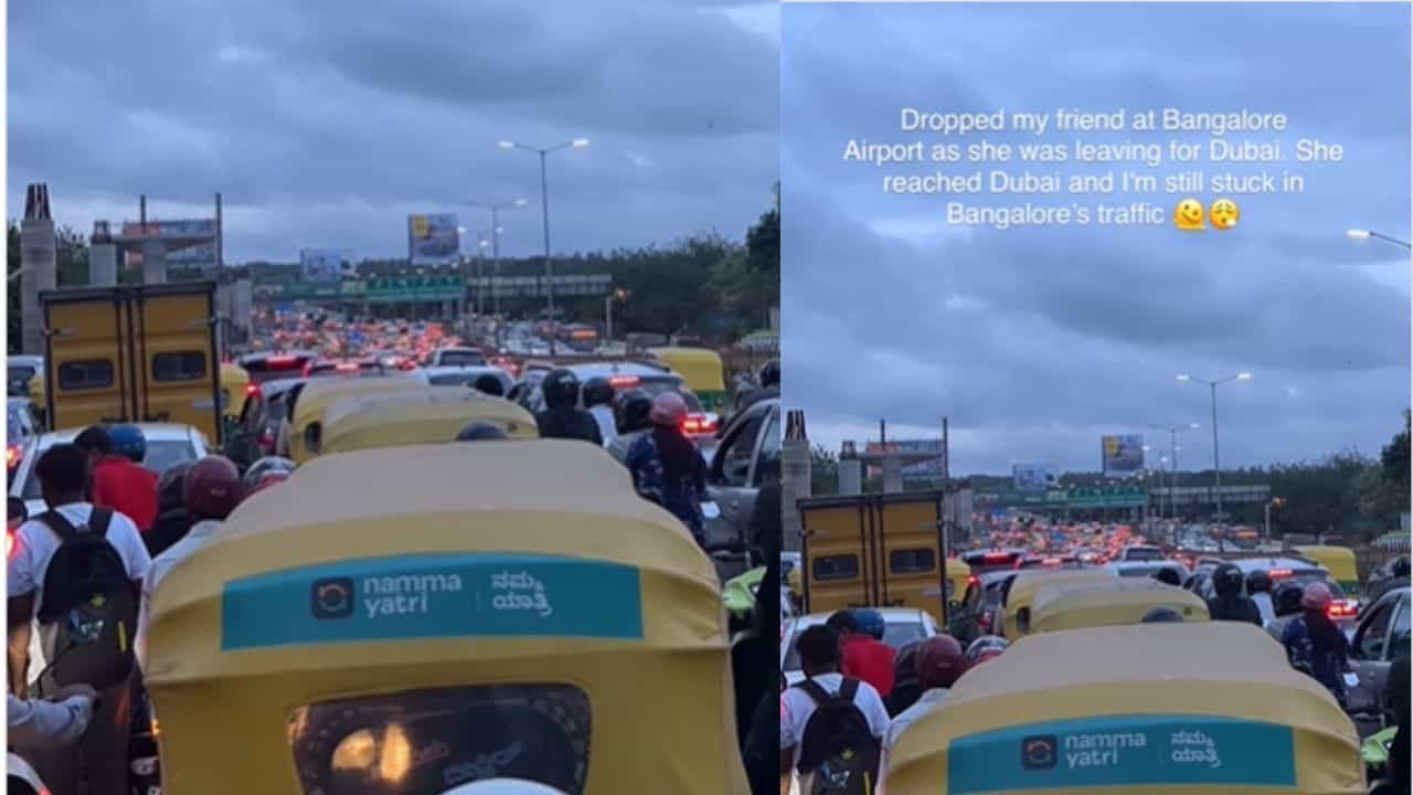 ನನ್ನ ಸ್ನೇಹಿತ ದುಬೈ ತಲುಪಿದ, ನಾನು ಮಾತ್ರ ಇನ್ನೂ ಬೆಂಗಳೂರು ಟ್ರಾಫಿಕ್ನಲ್ಲಿದ್ದೇನೆ, ಇದು ನಿಜವೇ? ನನ್ನ ಸ್ನೇಹಿತ ದುಬೈ ತಲುಪಿದ, ನಾನು ಮಾತ್ರ ಇನ್ನೂ ಬೆಂಗಳೂರು ಟ್ರಾಫಿಕ್ನಲ್ಲಿದ್ದೇನೆ, ಇದು ನಿಜವೇ?