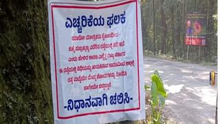Video : ನಡುರಸ್ತೆಯಲ್ಲೇ ತಂದೆ ಮಗನ ಹೊಡೆದಾಟ : ಕಾರಣ ತಿಳಿದಿದ್ರೆ ನೀವು ಶಾಕ್ ಆಗ್ತೀರಾ
