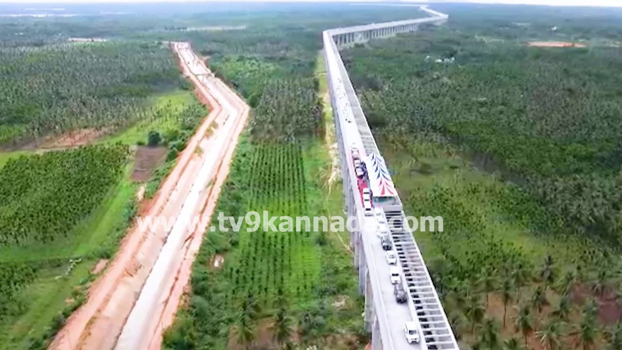Tumakuru Aqueduct Canal