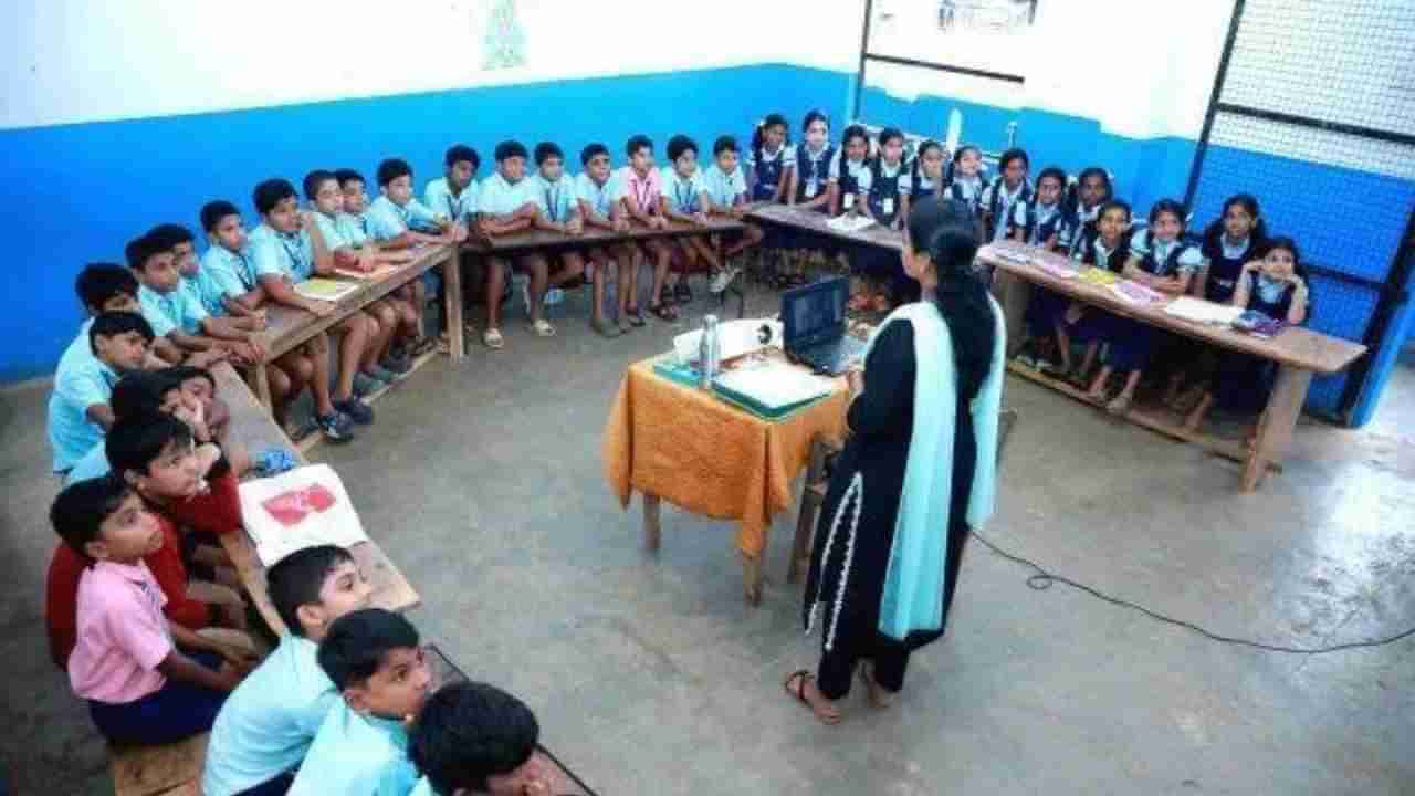 ಕರ್ನಾಟಕದ ಶಾಲೆಗಳಲ್ಲಿ U ಶೇಪ್​ನಲ್ಲಿ ಕುಳಿತುಕೊಳ್ಳುವ ವ್ಯವಸ್ಥೆಗೆ ಒತ್ತಾಯ: ಸಚಿವ ಮಧು ಬಂಗಾರಪ್ಪಗೆ ಪತ್ರ 