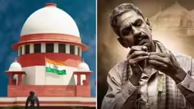 ಉದಯಪುರ ಫೈಲ್ಸ್: ಸಿನಿಮಾ ನಿಷೇಧಕ್ಕೆ ಕೋರ್ಟ್ ನಿರಾಕರಣೆ