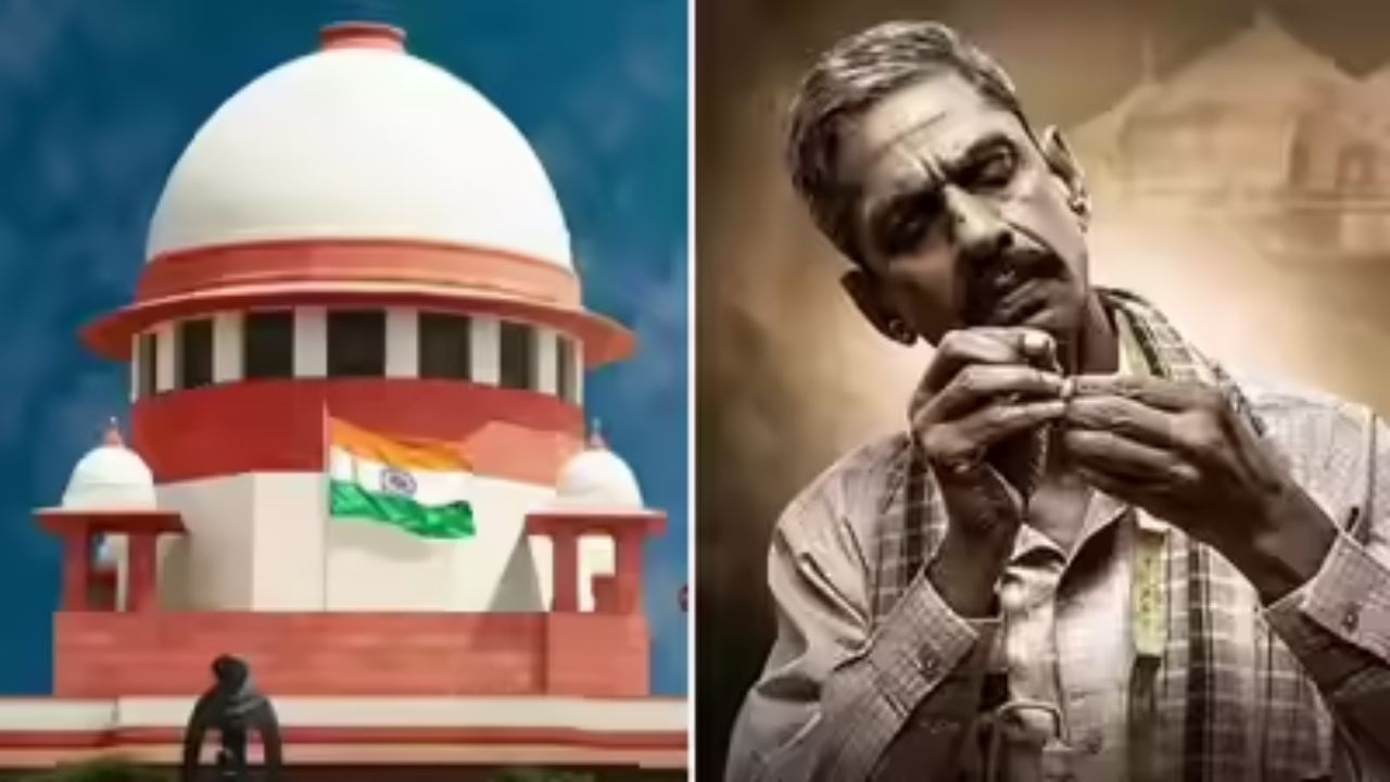 ಉದಯಪುರ ಫೈಲ್ಸ್: ಸಿನಿಮಾ ನಿಷೇಧಕ್ಕೆ ಕೋರ್ಟ್ ನಿರಾಕರಣೆ