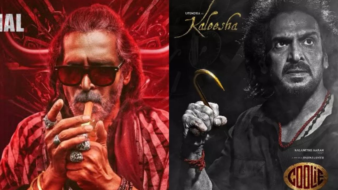 ಉಪೇಂದ್ರಗೆ ಉಪೇಂದ್ರ ಇಂದಲೇ ಪೈಪೊಟಿ, ಒಂದೇ ದಿನ ಎರಡು ಸಿನಿಮಾ