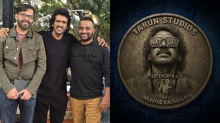 ಬಹುಭಾಷೆಯಲ್ಲಿ ಜುಲೈ 25ಕ್ಕೆ ತೆರೆಕಾಣಲಿದೆ ‘ಮಹಾವತಾರ ನರಸಿಂಹ’ ಆನಿಮೇಷನ್‌ ಸಿನಿಮಾ