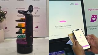 ಸೊನ್ನೆ ಸಾಲ, ಸಖತ್ ಲಾಭ; ಷೇರುಮಾರುಕಟ್ಟೆಯಲ್ಲಿ ಸಿಕ್ಕಿದ್ದು ಎರಡೇ ಷೇರು; ಒಂದು ಸೂಪರ್ ಹಿಟ್, ಇನ್ನೊಂದು ನಾರ್ಮಲ್ ಹಿಟ್