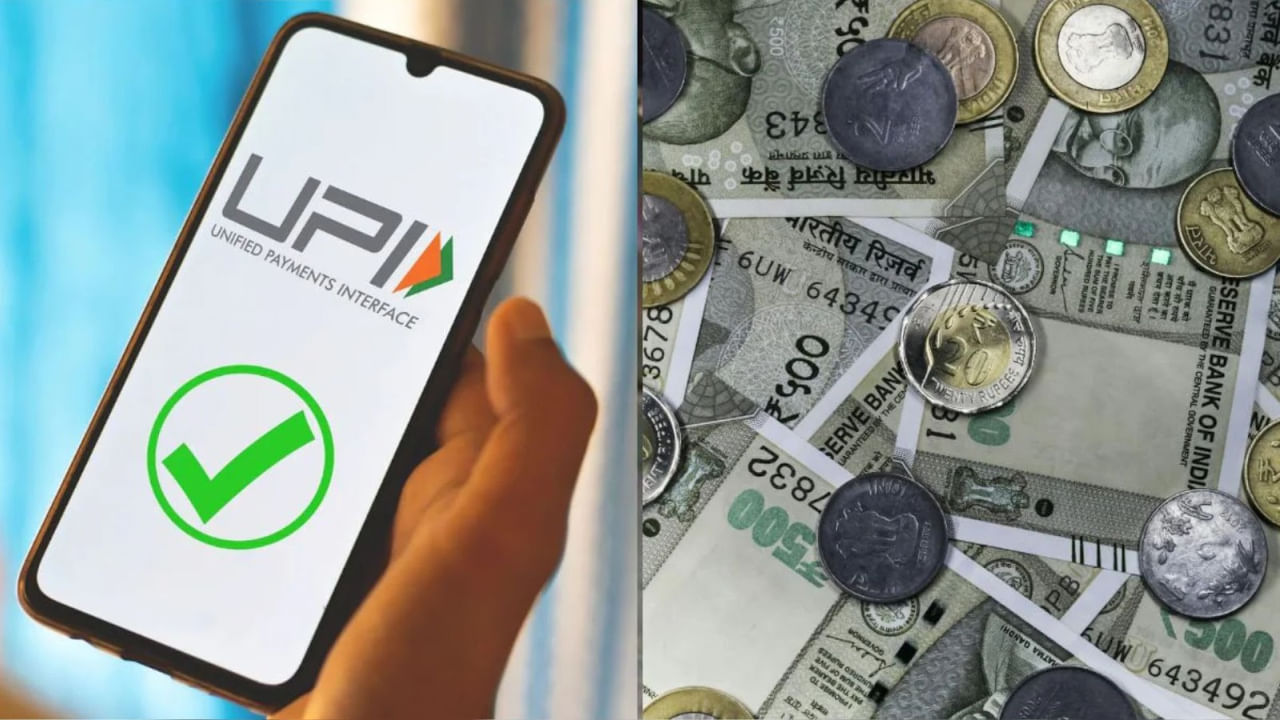UPI Loan Feature: ಫೋನ್ ಪೇ, ಗೂಗಲ್ ಪೇ ಮೂಲಕ ನಿಮಿಷಗಳಲ್ಲಿ ಸಾಲ ಪಡೆಯುವುದು ಹೇಗೆ?: ಇಲ್ಲಿದೆ ಟ್ರಿಕ್ UPI Loan Feature: ಫೋನ್ ಪೇ, ಗೂಗಲ್ ಪೇ ಮೂಲಕ ನಿಮಿಷಗಳಲ್ಲಿ ಸಾಲ ಪಡೆಯುವುದು ಹೇಗೆ?: ಇಲ್ಲಿದೆ ಟ್ರಿಕ್