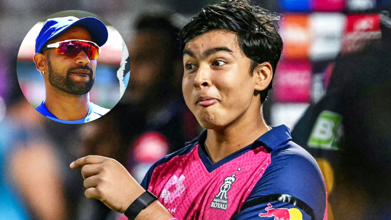 ವೈಭವ್ ಪಾಲಿಗೆ IPL 2026 ಕಠಿಣ ಸವಾಲು: ಶಿಖರ್ ಧವನ್ ಎಚ್ಚರಿಕೆ ವೈಭವ್ ಪಾಲಿಗೆ IPL 2026 ಕಠಿಣ ಸವಾಲು: ಶಿಖರ್ ಧವನ್ ಎಚ್ಚರಿಕೆ