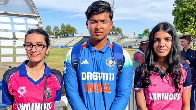‘ಪೃಥ್ವಿ ಶಾ ರೀತಿ ಹಾಳಾಗಬೇಡಿ’; ವೈಭವ್ ಸೂರ್ಯವಂಶಿಗೆ ಎಚ್ಚರಿಕೆ ‘ಪೃಥ್ವಿ ಶಾ ರೀತಿ ಹಾಳಾಗಬೇಡಿ’; ವೈಭವ್ ಸೂರ್ಯವಂಶಿಗೆ ಎಚ್ಚರಿಕೆ