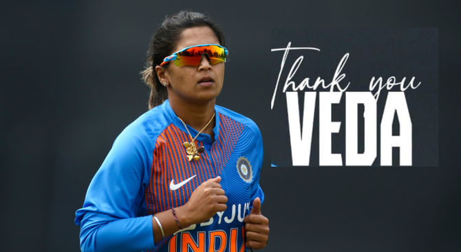 ಅಂತಾರಾಷ್ಟ್ರೀಯ ಕ್ರಿಕೆಟ್ಗೆ ನಿವೃತ್ತಿ ಘೋಷಿಸಿದ ವೇದಾ ಕೃಷ್ಣಮೂರ್ತಿ ಅಂತಾರಾಷ್ಟ್ರೀಯ ಕ್ರಿಕೆಟ್ಗೆ ನಿವೃತ್ತಿ ಘೋಷಿಸಿದ ವೇದಾ ಕೃಷ್ಣಮೂರ್ತಿ