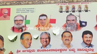 ಬಿಜೆಪಿ ಬಣ ರಾಜಕೀಯ: ದೆಹಲಿಯಲ್ಲಿ ತಂತ್ರ-ಪ್ರತಿತಂತ್ರ! ವಿಜಯೇಂದ್ರ ವಿರುದ್ಧ ಮತ್ತೆ ದೂರು ನೀಡಲಿದೆ ಭಿನ್ನರ ಬಣ