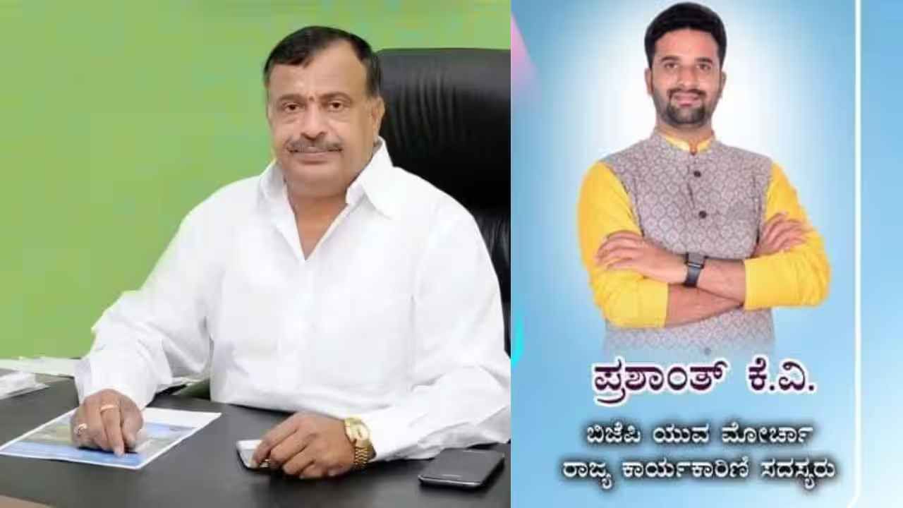 ಆಂಧ್ರದಲ್ಲಿ ಬೆಂಗಳೂರಿನ ಇಬ್ಬರು ಬಿಜೆಪಿ ಮುಖಂಡರ ಕೊಲೆ,  ತಂದೆ-ಮಗನ ಕತ್ತು ಸೀಳಿ ಹತ್ಯೆ