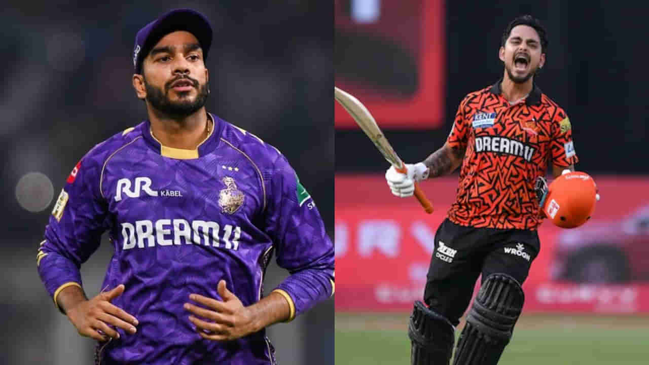 23.75 ಕೋಟಿ ಪಡೆದಿದ್ದ ವೆಂಕಟೇಶ್ ಅಯ್ಯರ್​ಗೆ ಕೆಕೆಆರ್​ ತಂಡದಿಂದ ಗೇಟ್​ಪಾಸ್?