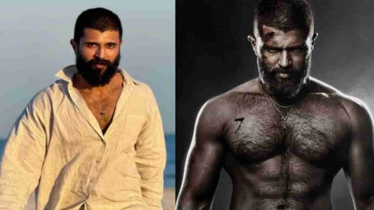 ಸತತ ಸೋಲುಂಡರು ತಗ್ಗದ ಬೇಡಿಕೆ, ವಿಜಯ್ ದೇವರಕೊಂಡ ಸಿನಿಮಾ ಒಟಿಟಿ ಹಕ್ಕಿಗೆ ಉತ್ತಮ ಮೊತ್ತ