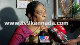 ಕೊಂದಿದ್ದು ಯಾರೂಂತ ಗೊತ್ತಿಲ್ಲ, ಜಗ ಮಾತ್ರ ನಮಗೆ ಪರಿಚಯ: ವಿಜಯಲಕ್ಷ್ಮಿ