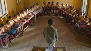 ಕನ್ನಡ “ಬಡ ಆರ್ಥಿಕತೆಯ” ಭಾಷೆ, ನಾನು ಇಂಗ್ಲಿಷ್ ಮಾತನಾಡುತ್ತೇನೆ, ಎಕ್ಸ್​​ನಲ್ಲಿ ಪೋಸ್ಟ್​​​ ವೈರಲ್​